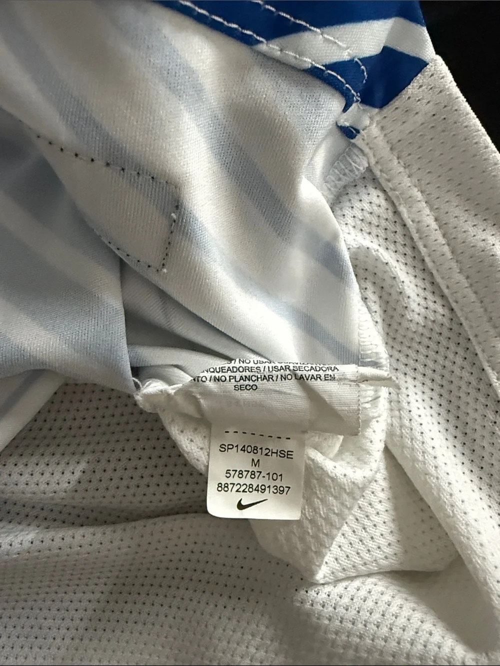 Netherlands 🇳🇱 2015-16 Nike Training Jersey